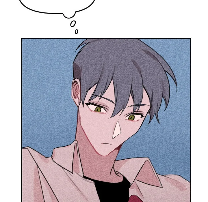 Go Go! To 2008â˜… Chapter 26 page 23 - 