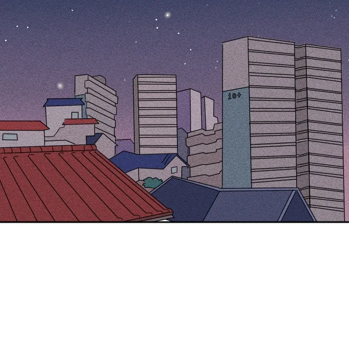 Go Go! To 2008â˜… Chapter 26 page 96 - 