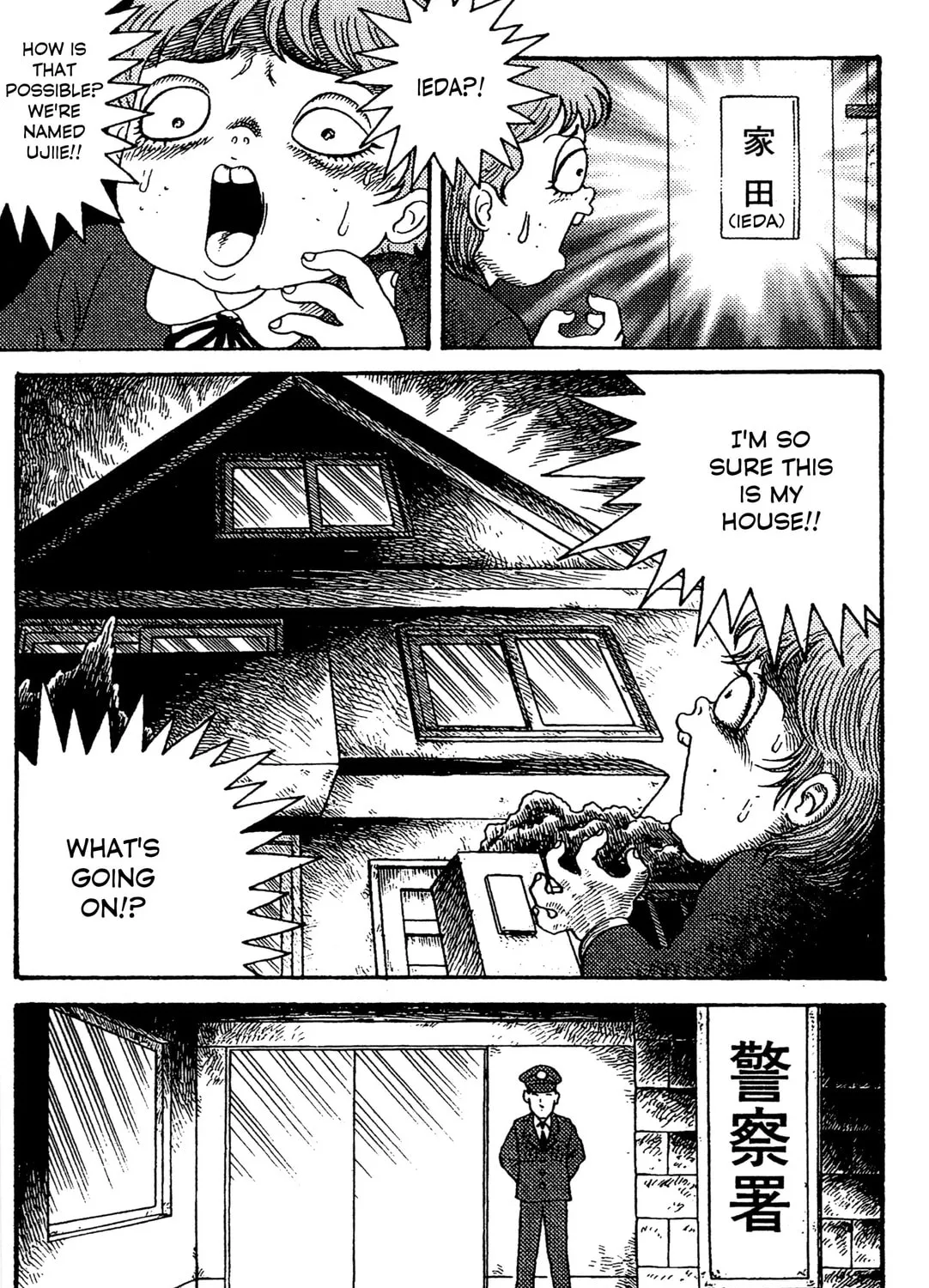 Go Home Chapter 1 page 20 - 
