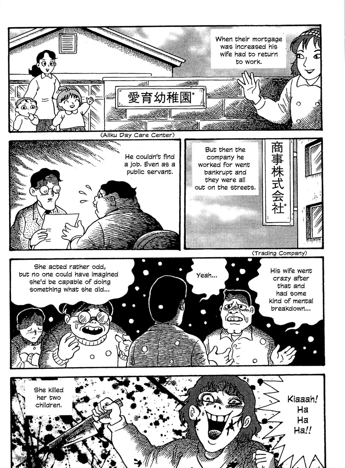 Go Home Chapter 2 page 37 - 