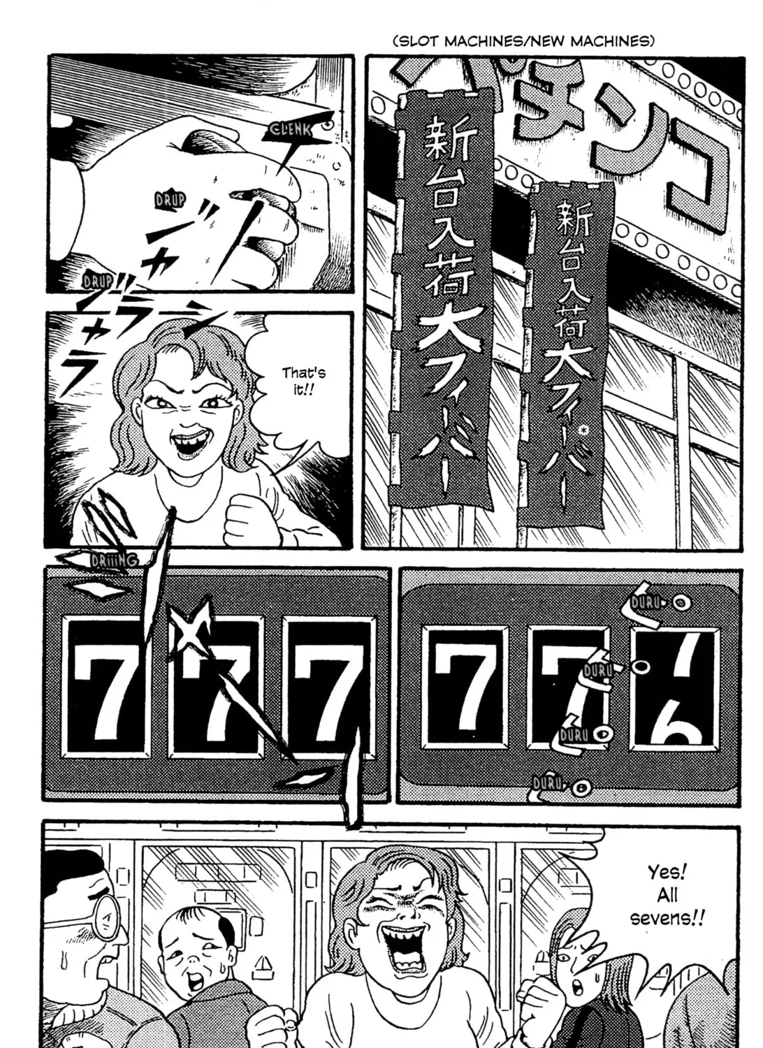Go Home Chapter 3 page 27 - 