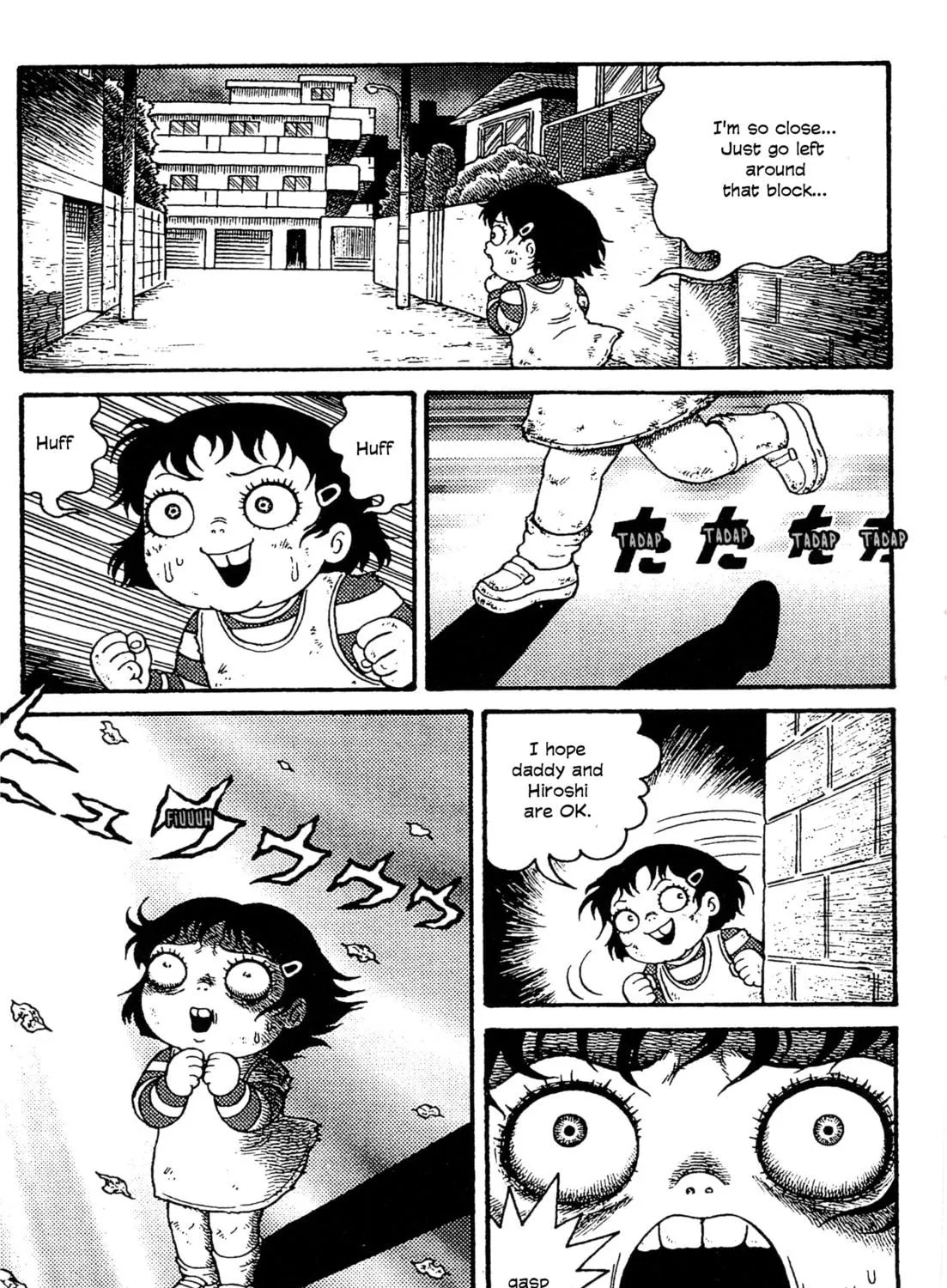 Go Home Chapter 4 page 5 - 