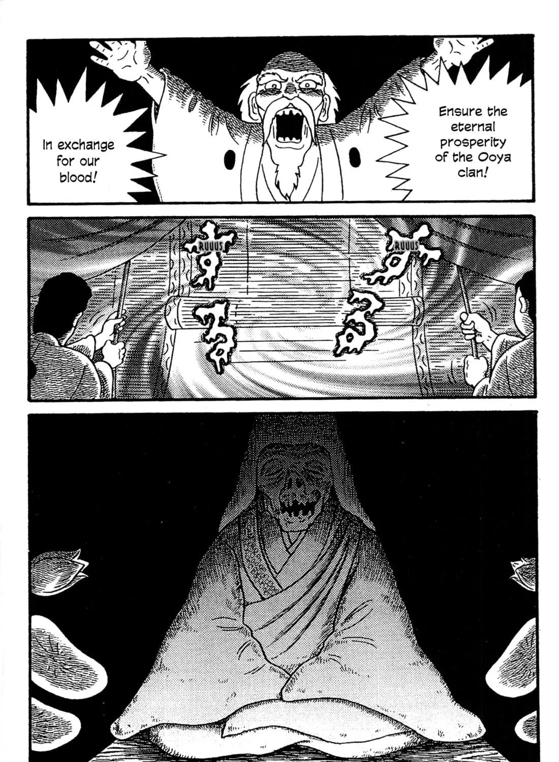 Go Home Chapter 5 page 23 - 