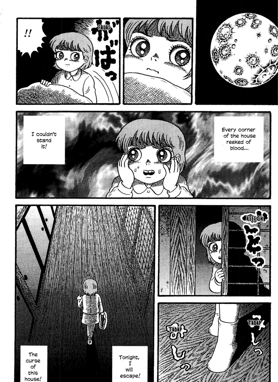 Go Home Chapter 5 page 31 - 