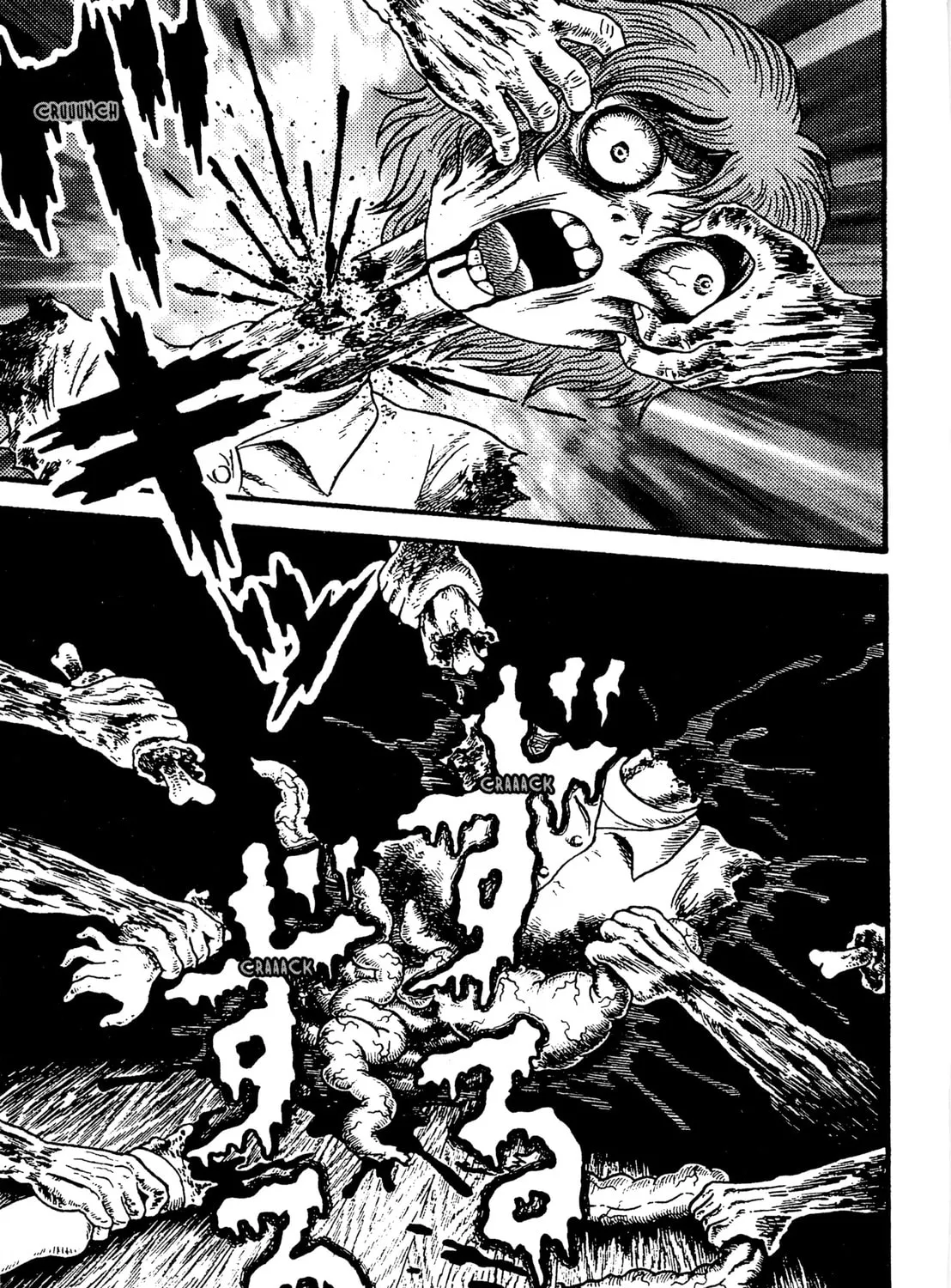 Go Home Chapter 5 page 37 - 
