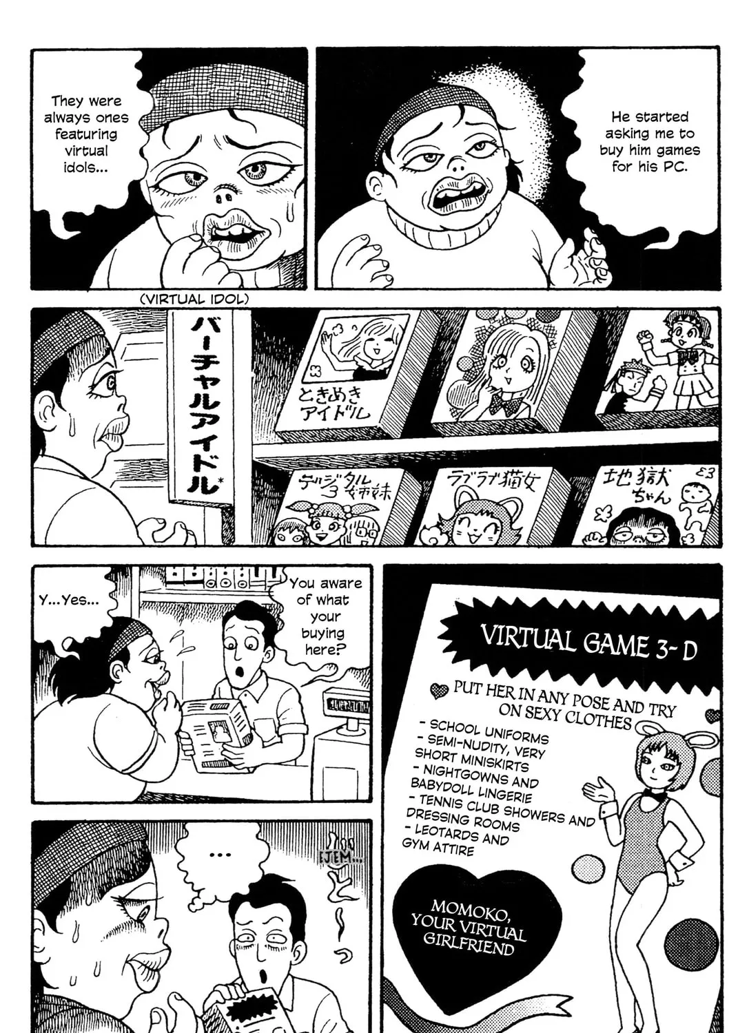 Go Home Chapter 6 page 15 - 