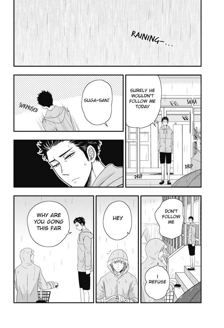 Go Houbi Chikubi Chapter 1 page 17 - 