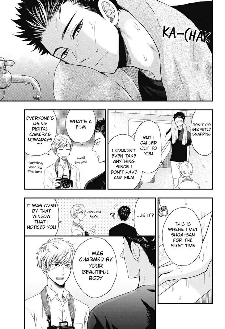 Go Houbi Chikubi Chapter 1 page 30 - 