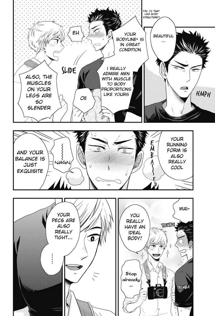 Go Houbi Chikubi Chapter 1 page 31 - 