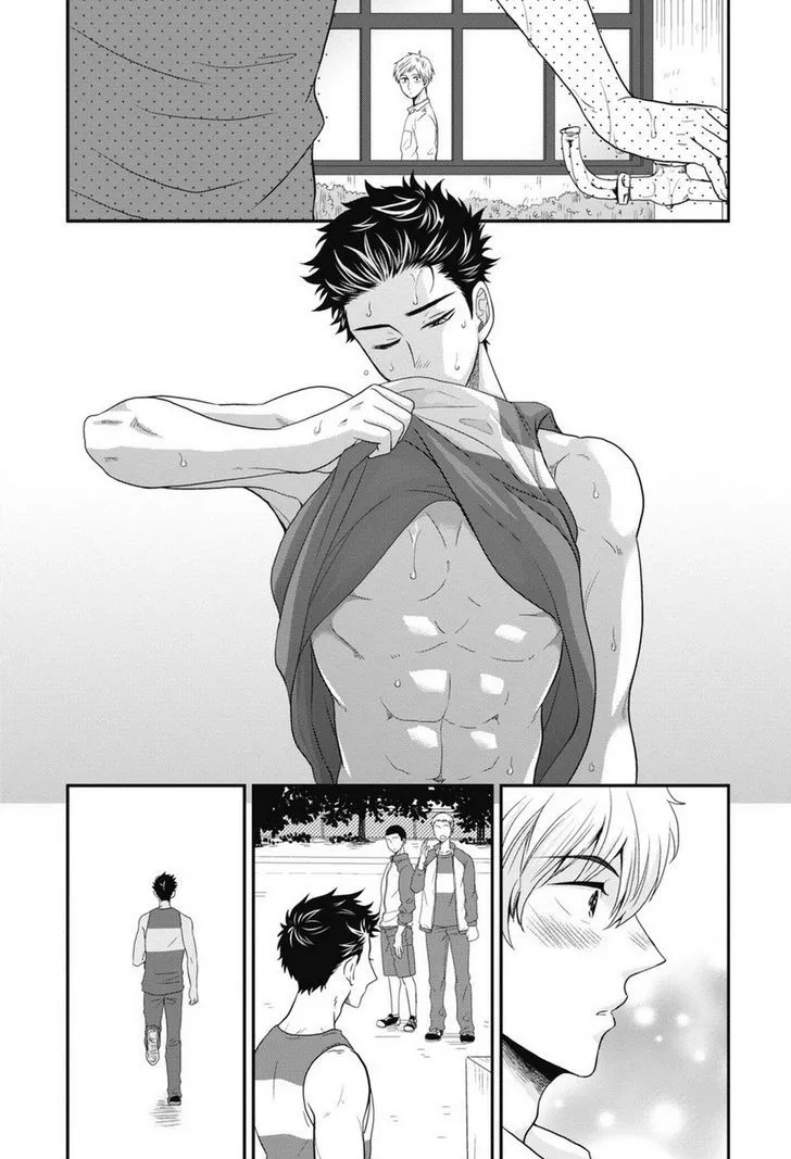 Go Houbi Chikubi Chapter 1 page 9 - 