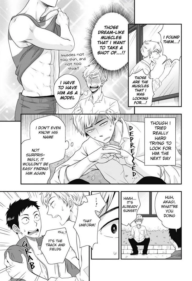 Go Houbi Chikubi Chapter 1 page 10 - 