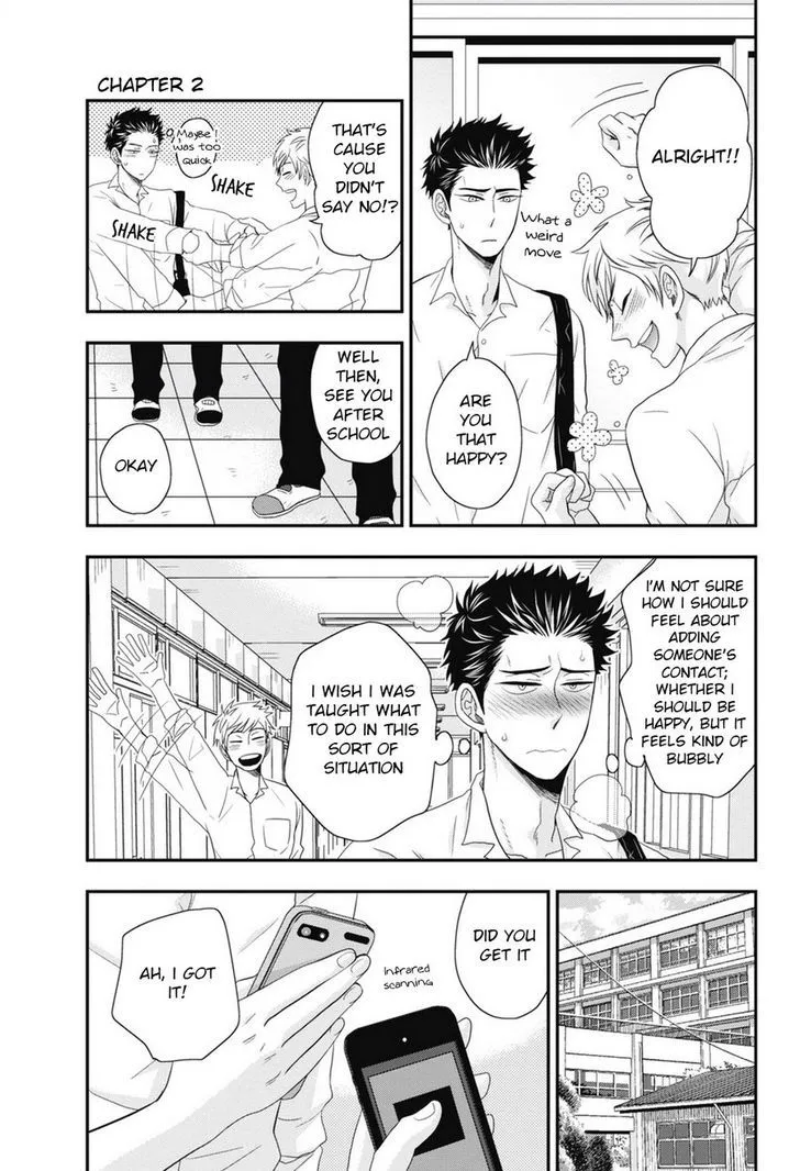 Go Houbi Chikubi Chapter 2 page 11 - 