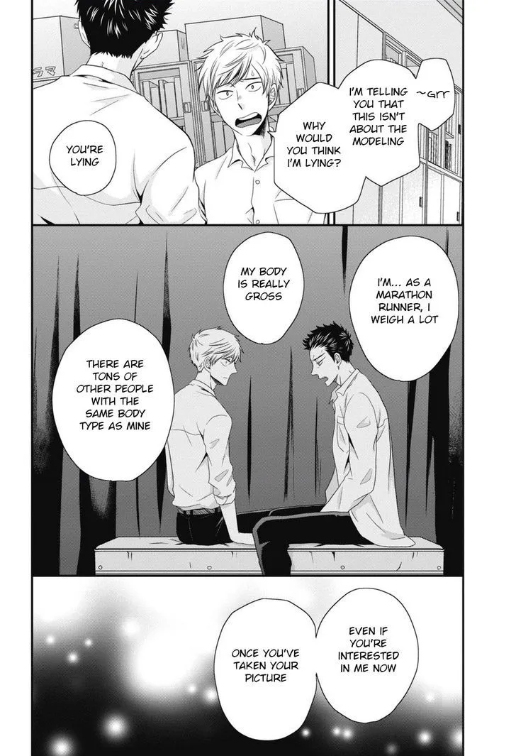 Go Houbi Chikubi Chapter 2 page 20 - 