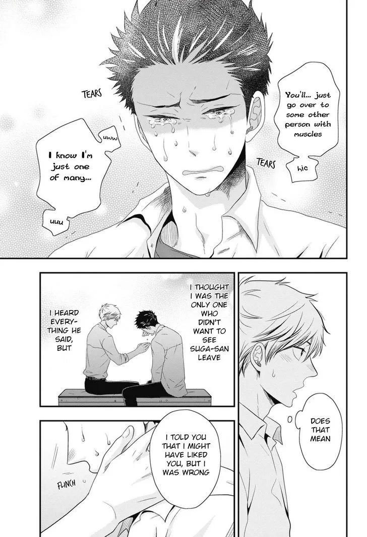 Go Houbi Chikubi Chapter 2 page 21 - 