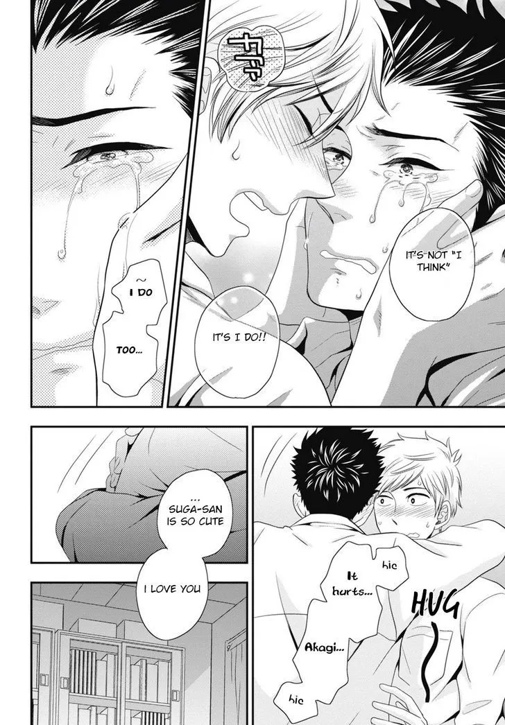 Go Houbi Chikubi Chapter 2 page 22 - 
