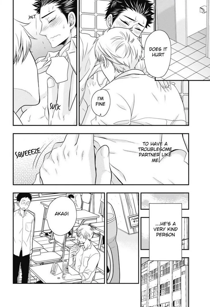 Go Houbi Chikubi Chapter 2 page 8 - 