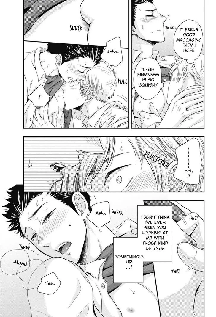 Go Houbi Chikubi Chapter 2 page 9 - 