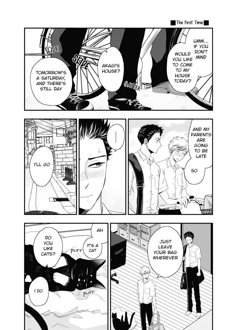 Go Houbi Chikubi Chapter 3 page 1 - 