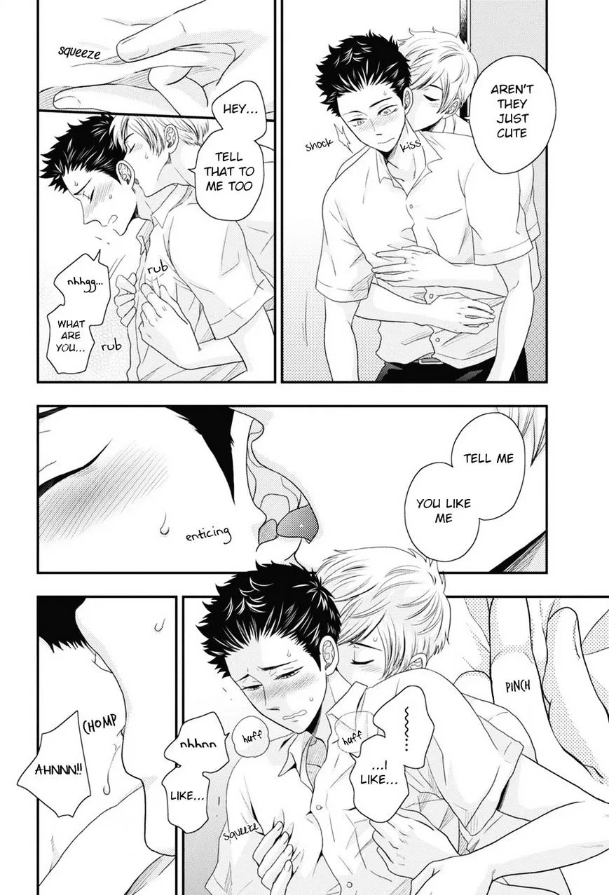 Go Houbi Chikubi Chapter 3 page 2 - 