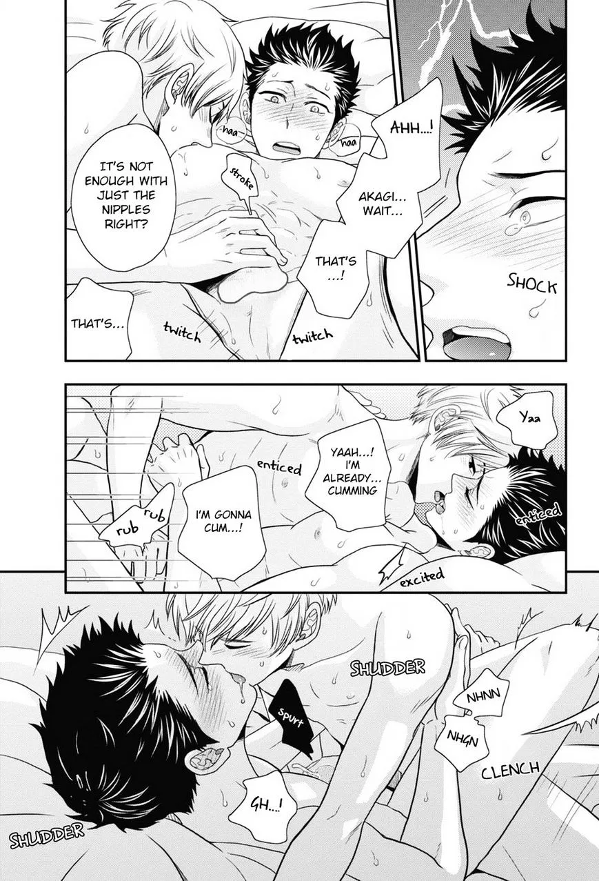 Go Houbi Chikubi Chapter 3 page 11 - 