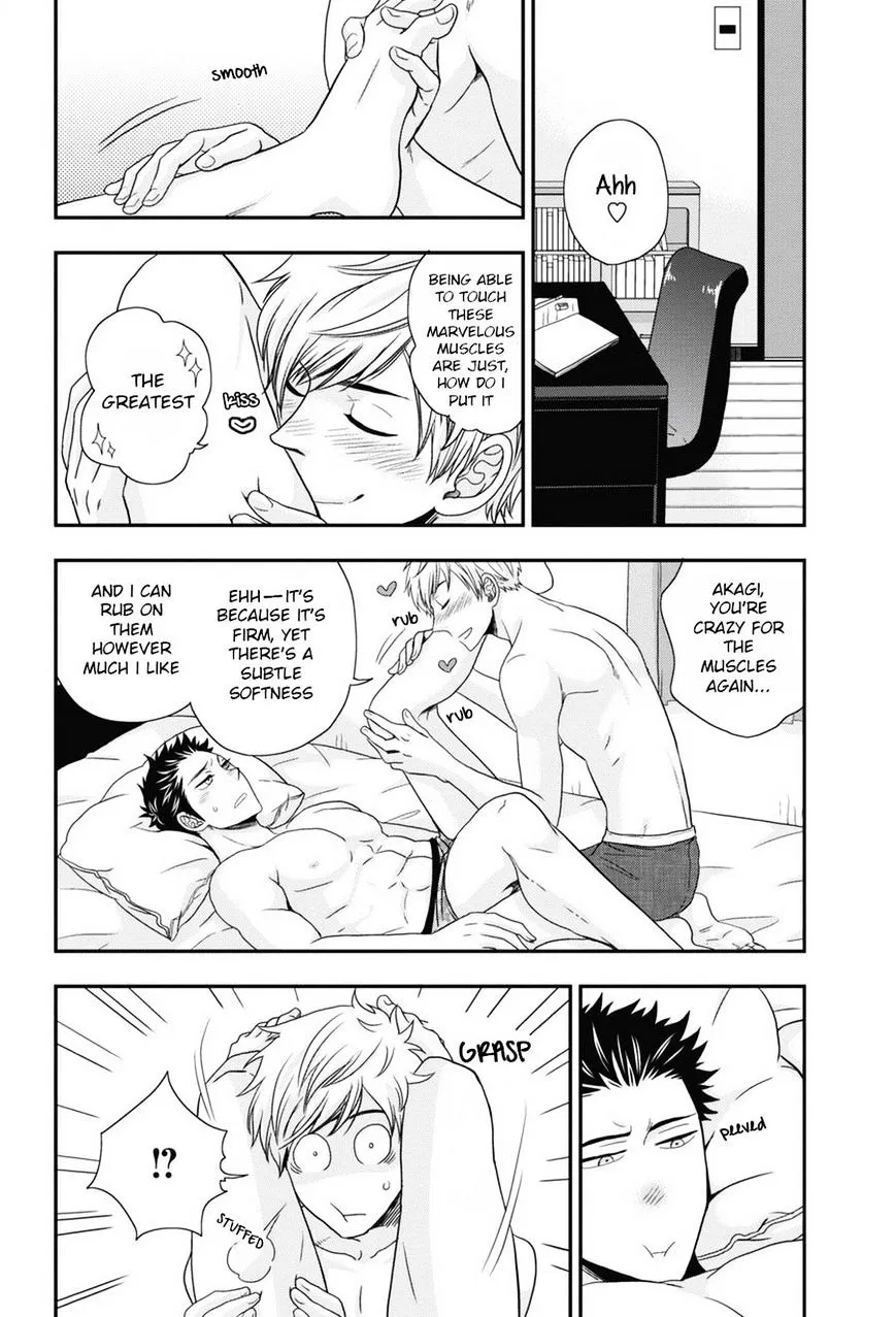 Go Houbi Chikubi Chapter 3 page 12 - 
