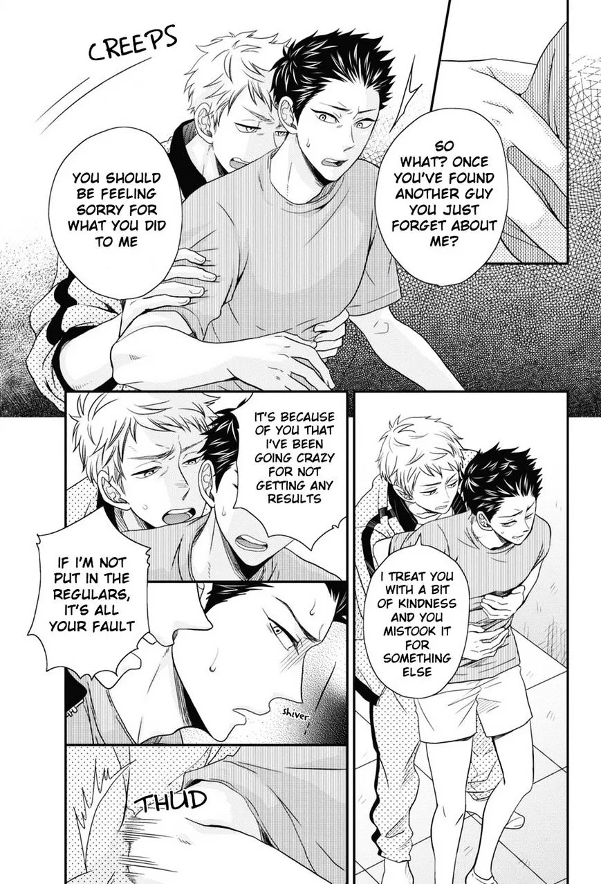 Go Houbi Chikubi Chapter 3 page 25 - 