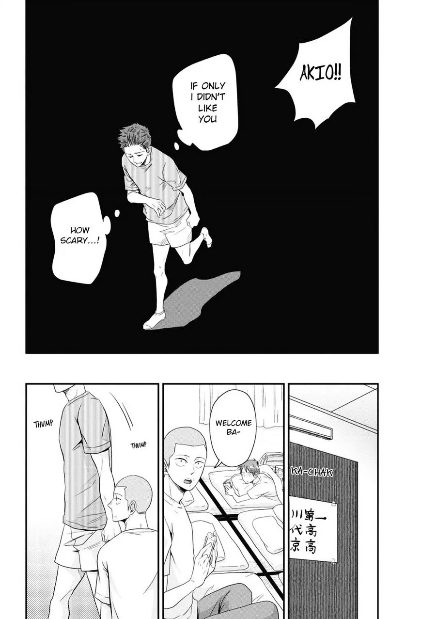 Go Houbi Chikubi Chapter 3 page 26 - 
