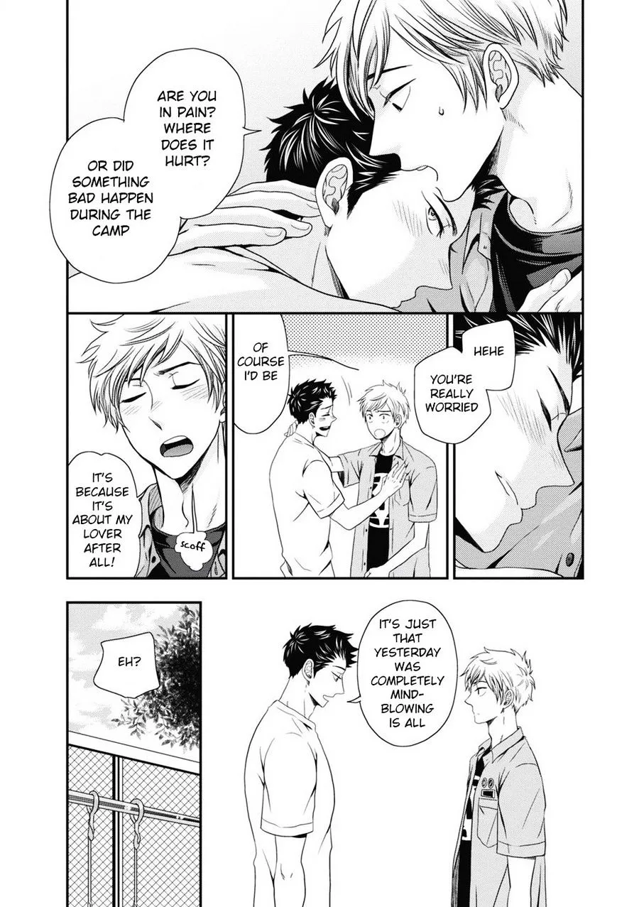 Go Houbi Chikubi Chapter 3 page 29 - 