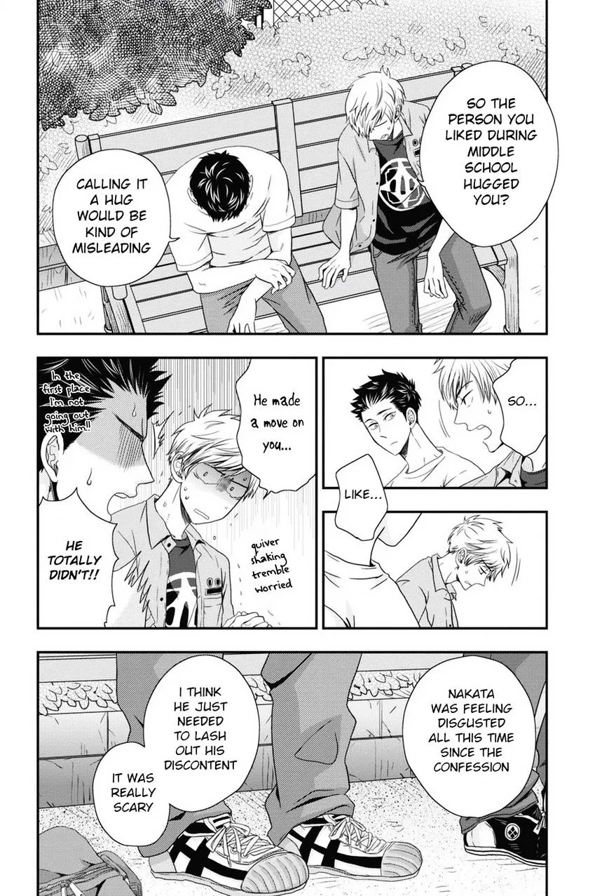 Go Houbi Chikubi Chapter 3 page 30 - 