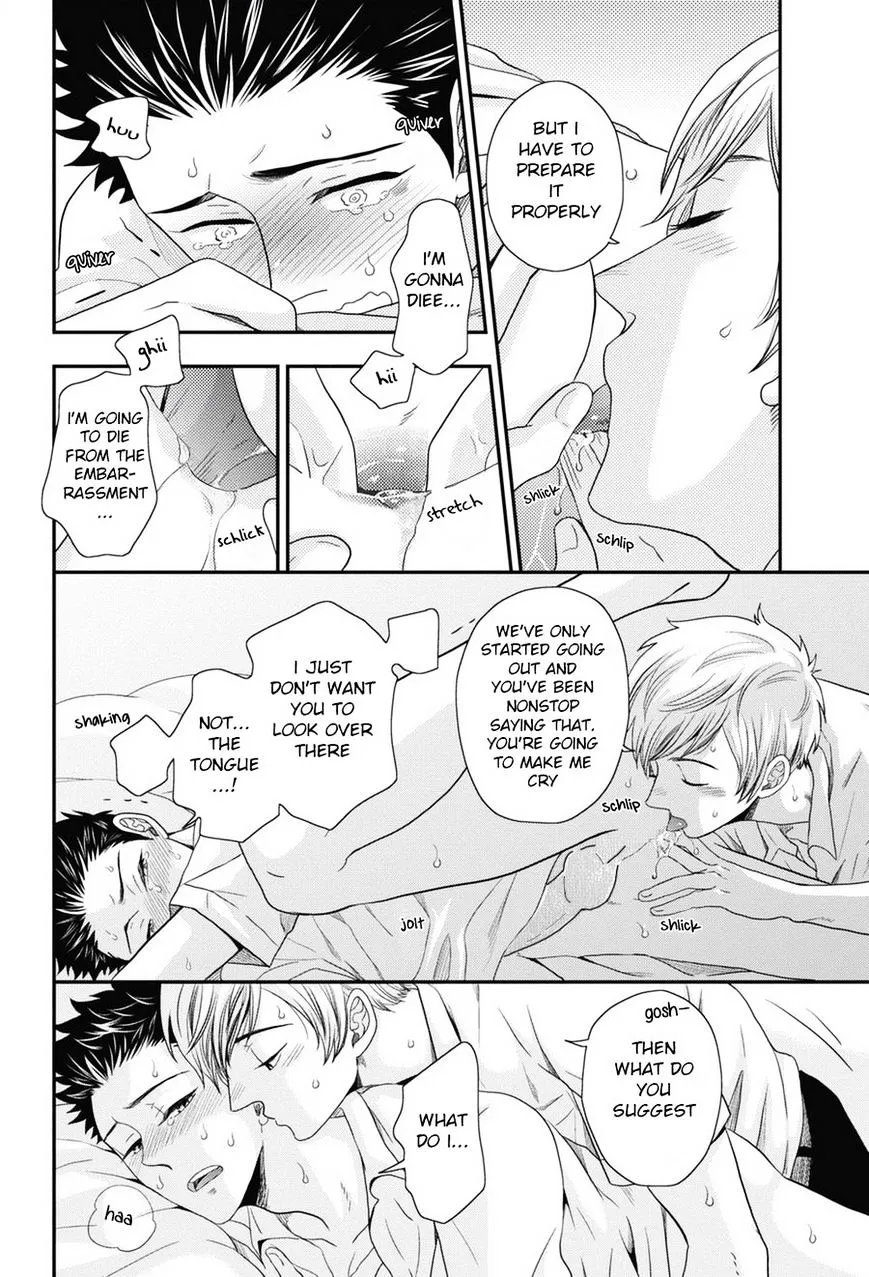 Go Houbi Chikubi Chapter 3 page 4 - 