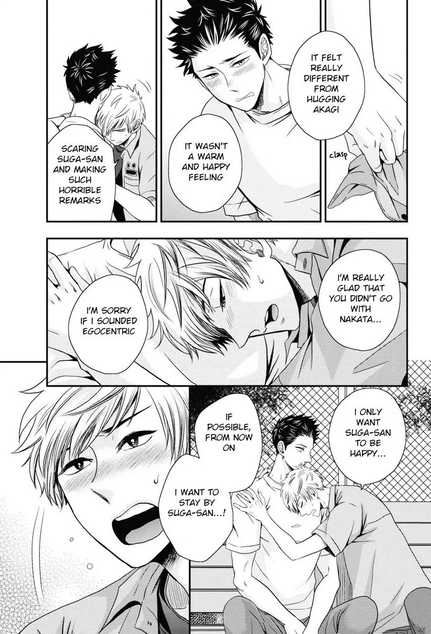 Go Houbi Chikubi Chapter 3 page 31 - 