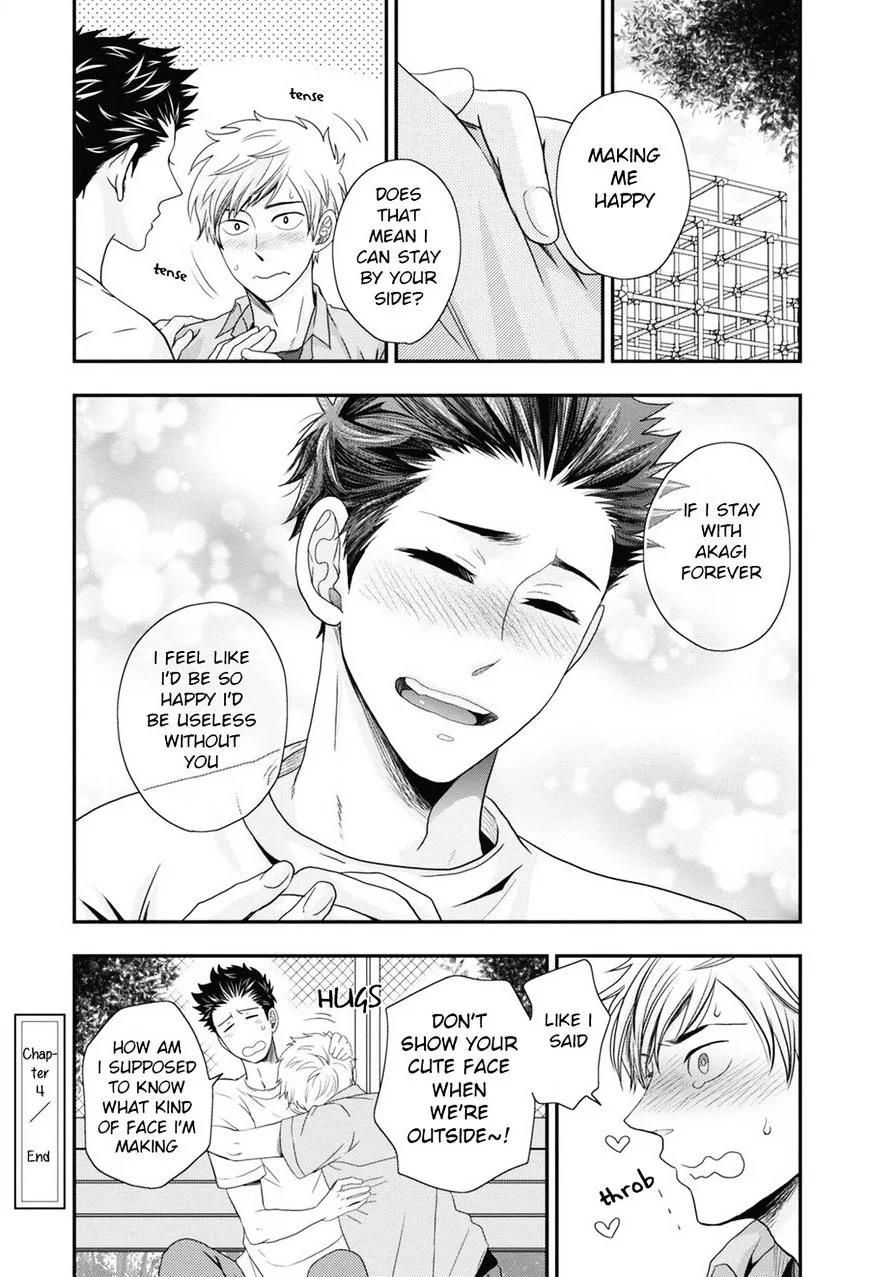 Go Houbi Chikubi Chapter 3 page 32 - 