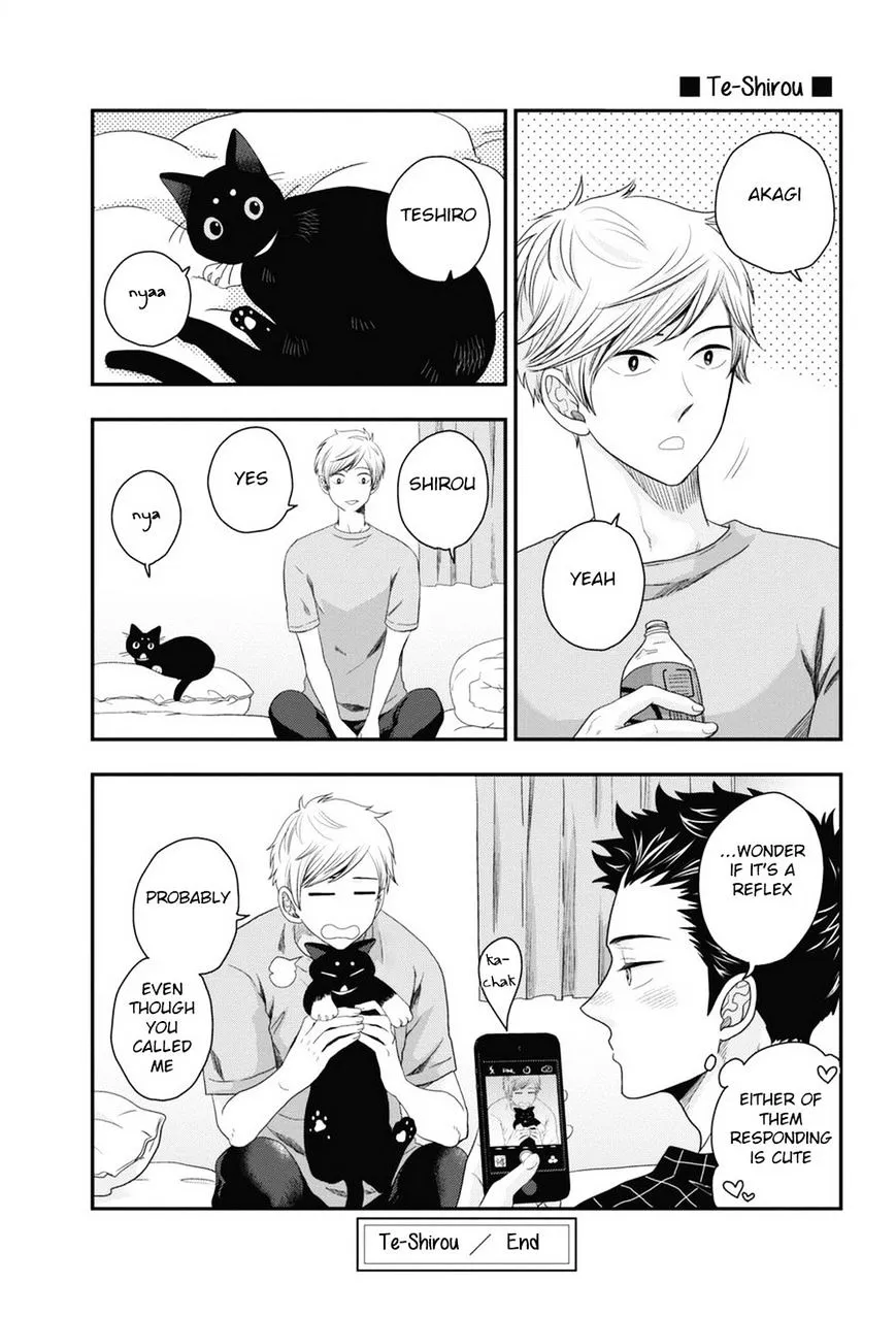Go Houbi Chikubi Chapter 3 page 33 - 