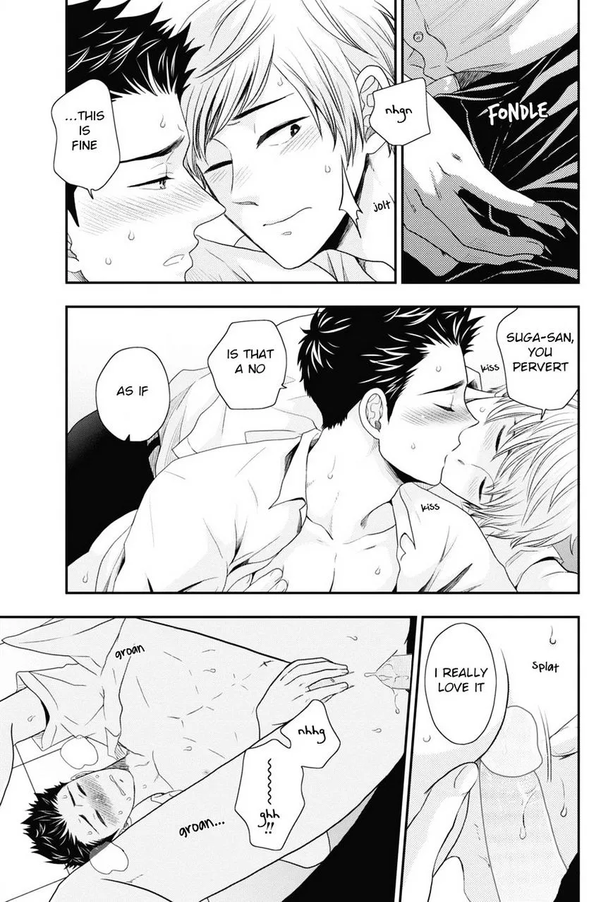 Go Houbi Chikubi Chapter 3 page 5 - 