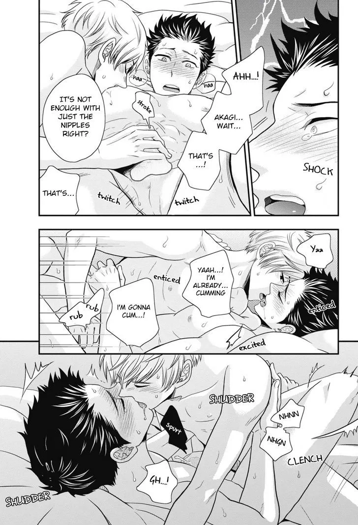 Go Houbi Chikubi Chapter 4 page 11 - 