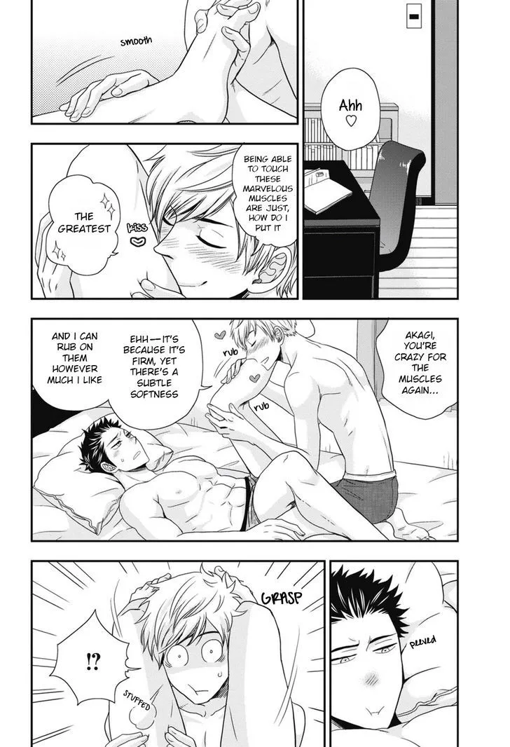 Go Houbi Chikubi Chapter 4 page 12 - 