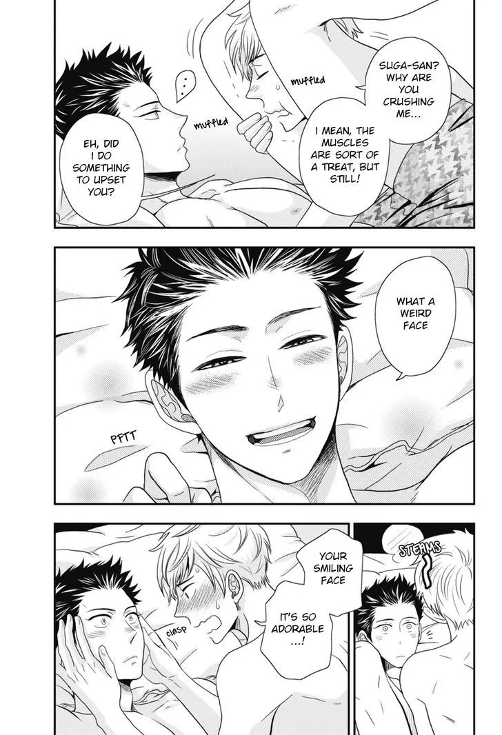 Go Houbi Chikubi Chapter 4 page 13 - 