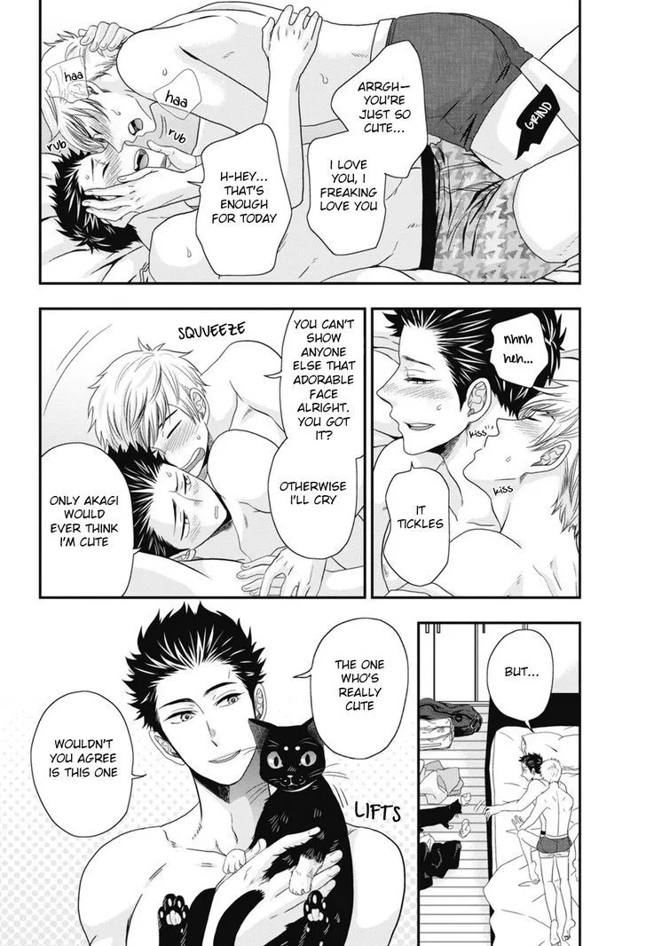Go Houbi Chikubi Chapter 4 page 14 - 
