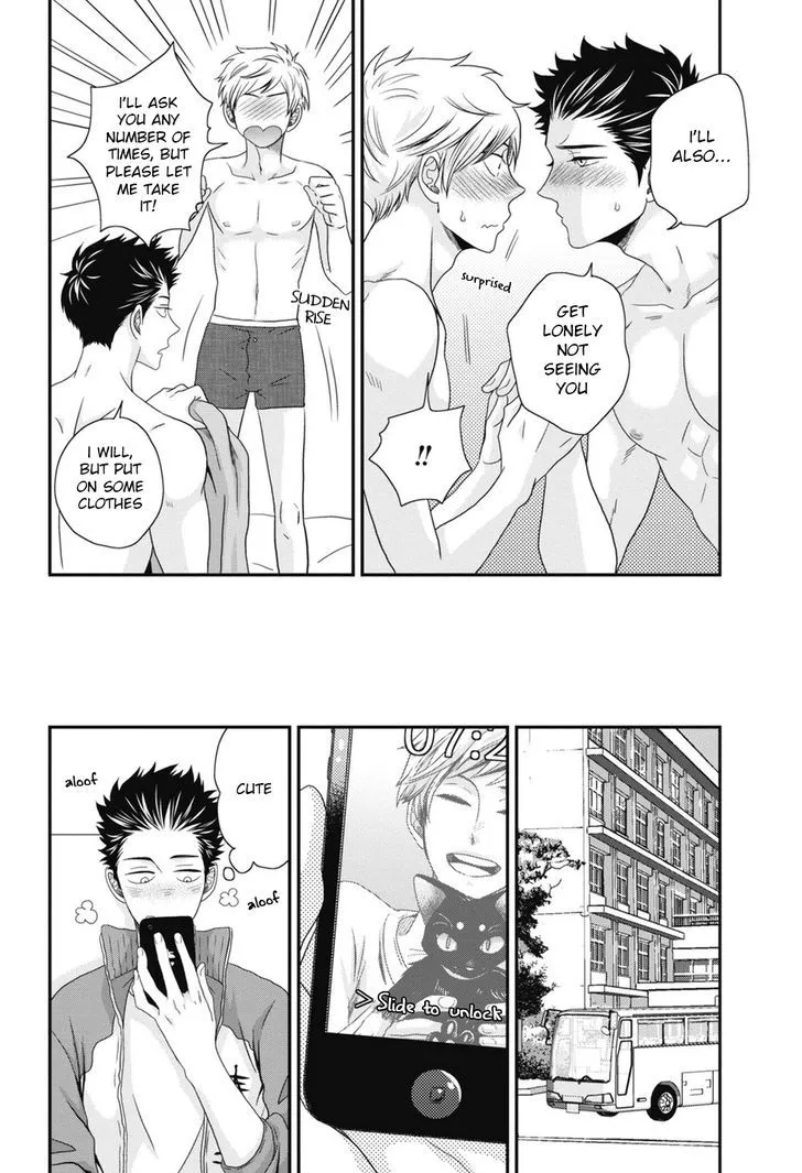Go Houbi Chikubi Chapter 4 page 18 - 