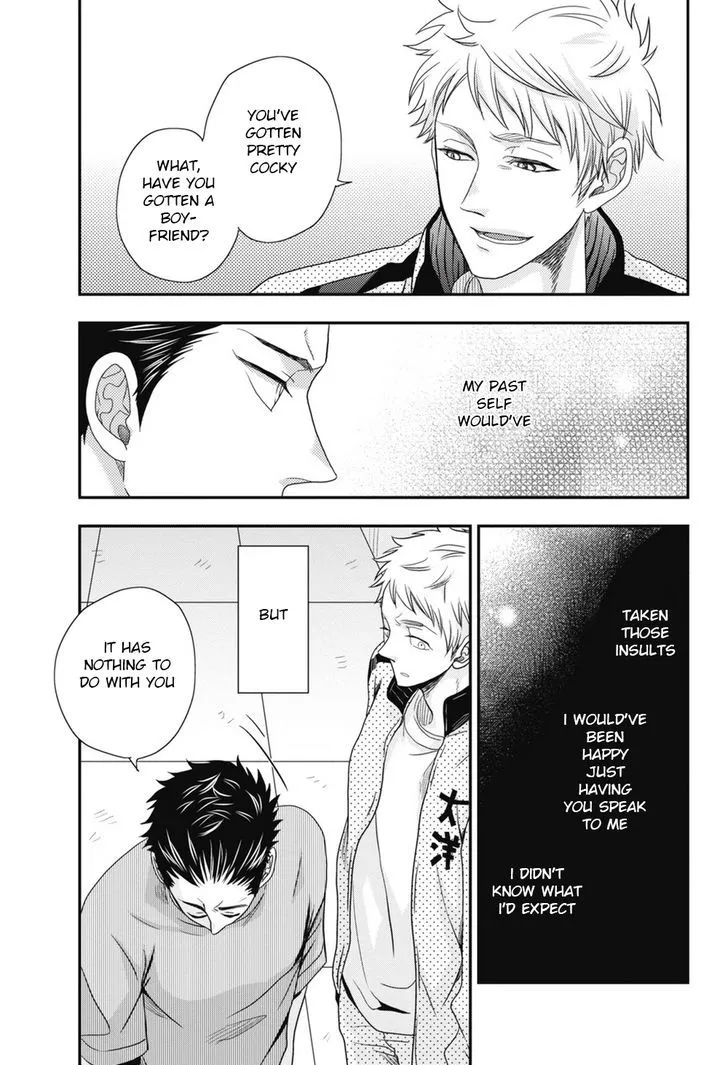 Go Houbi Chikubi Chapter 4 page 23 - 