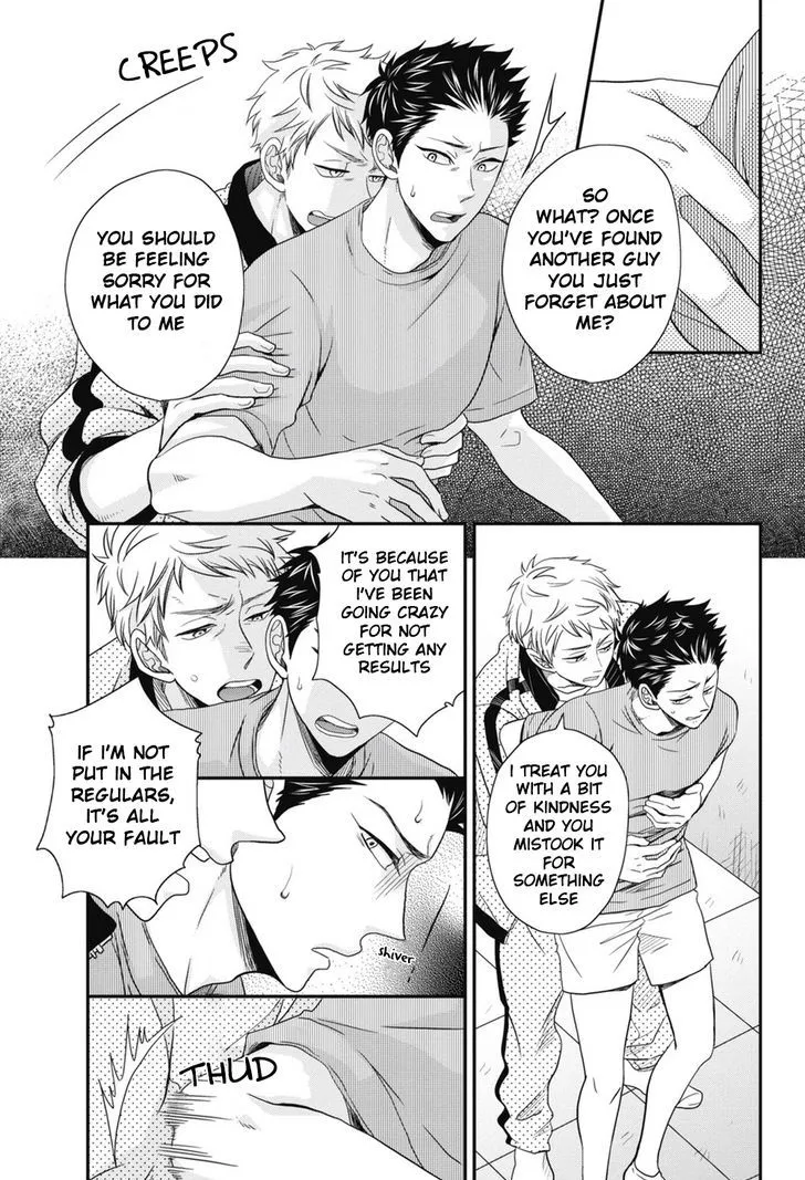 Go Houbi Chikubi Chapter 4 page 25 - 