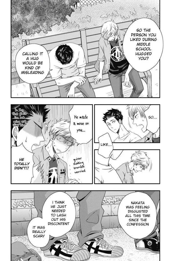 Go Houbi Chikubi Chapter 4 page 30 - 
