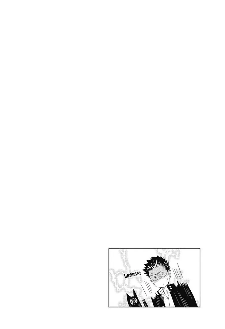 Go Houbi Chikubi Chapter 4 page 34 - 