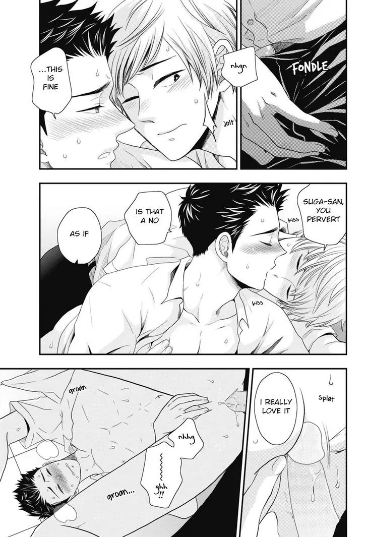 Go Houbi Chikubi Chapter 4 page 5 - 