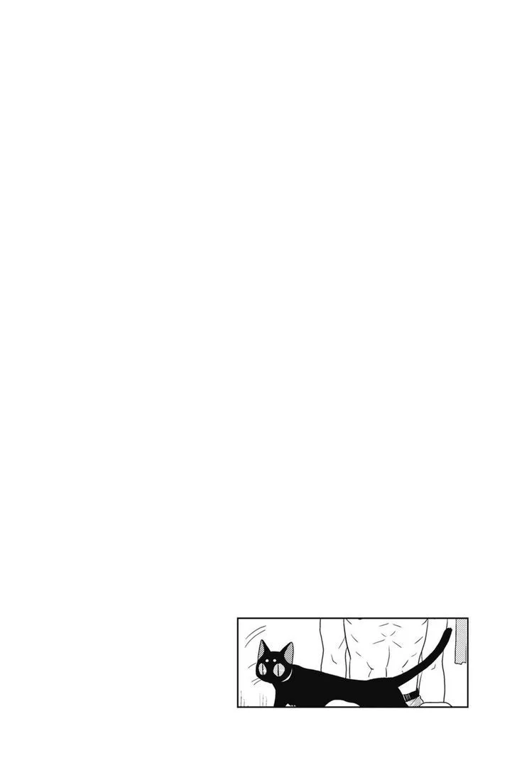 Go Houbi Chikubi Chapter 4 page 8 - 