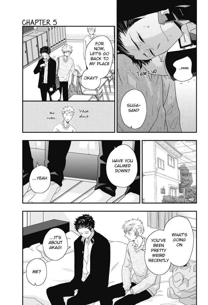 Go Houbi Chikubi Chapter 5 page 17 - 