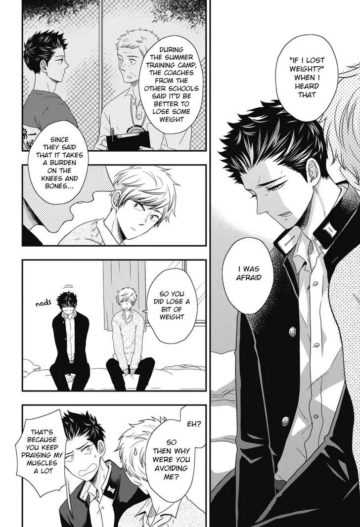 Go Houbi Chikubi Chapter 5 page 18 - 