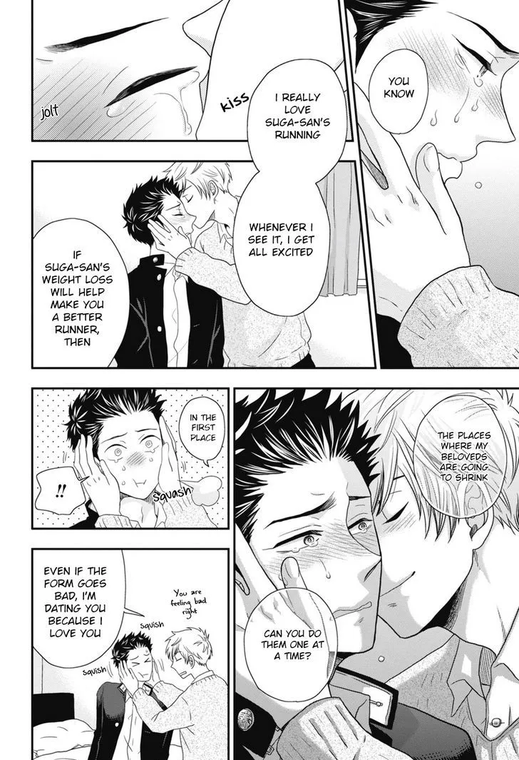 Go Houbi Chikubi Chapter 5 page 20 - 