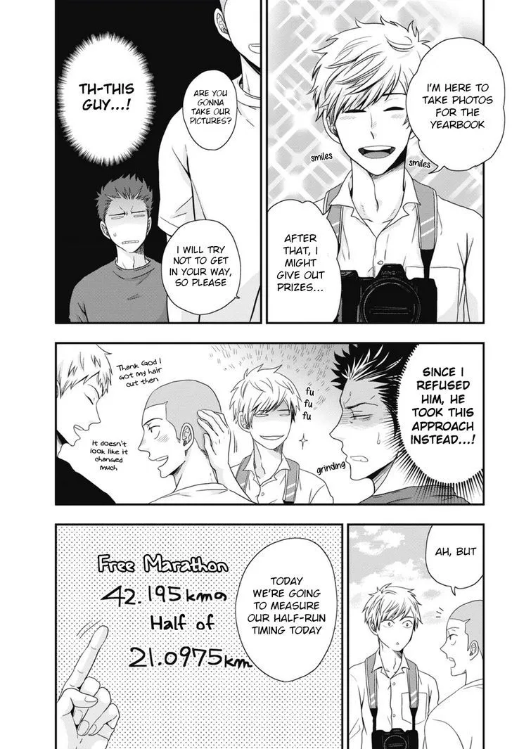 Go Houbi Chikubi Chapter 5 page 3 - 