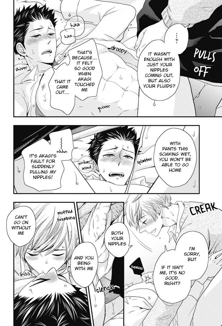 Go Houbi Chikubi Chapter 5 page 28 - 